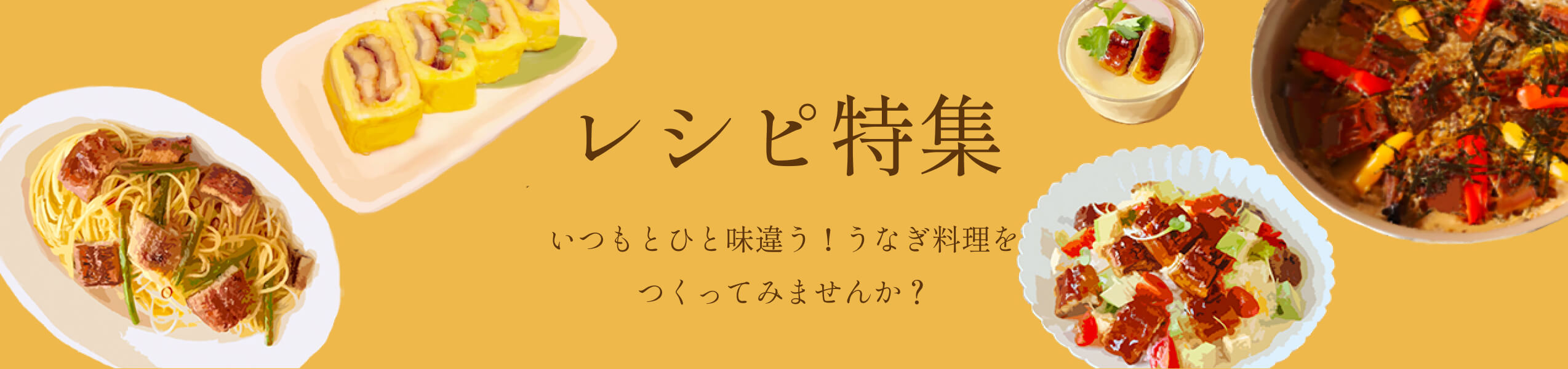 驚くほど大きい鰻でしたが柔らかくとても美味しく頂きました。すぐにもう一度お願いしました。